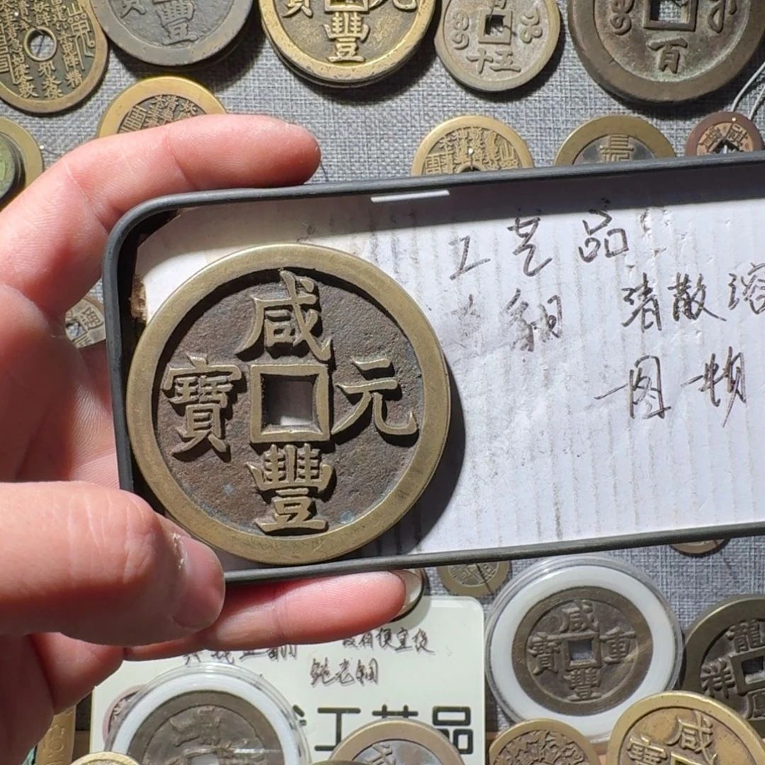 用***3铜现代工艺品现代花钱