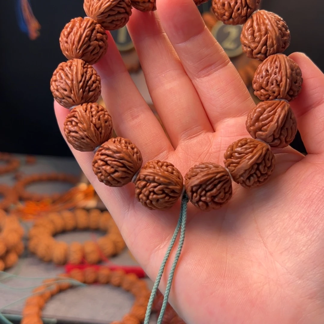 【闪购商品】桃核吊坠19刺龙元宝