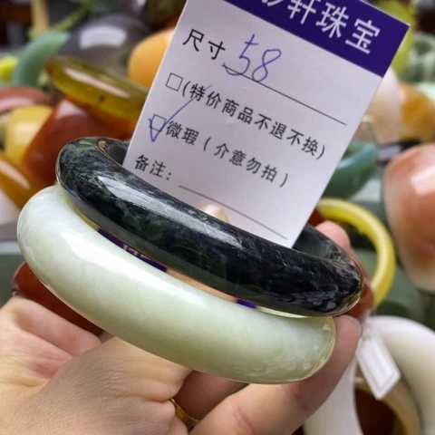 未镶嵌蛇纹石玉手镯