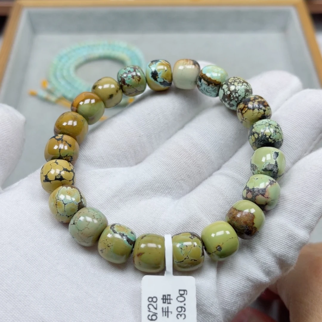 未镶嵌绿松石挂件