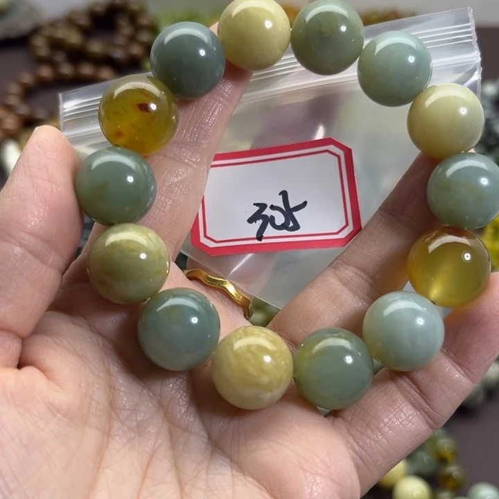 蛇纹石玉未镶嵌手链