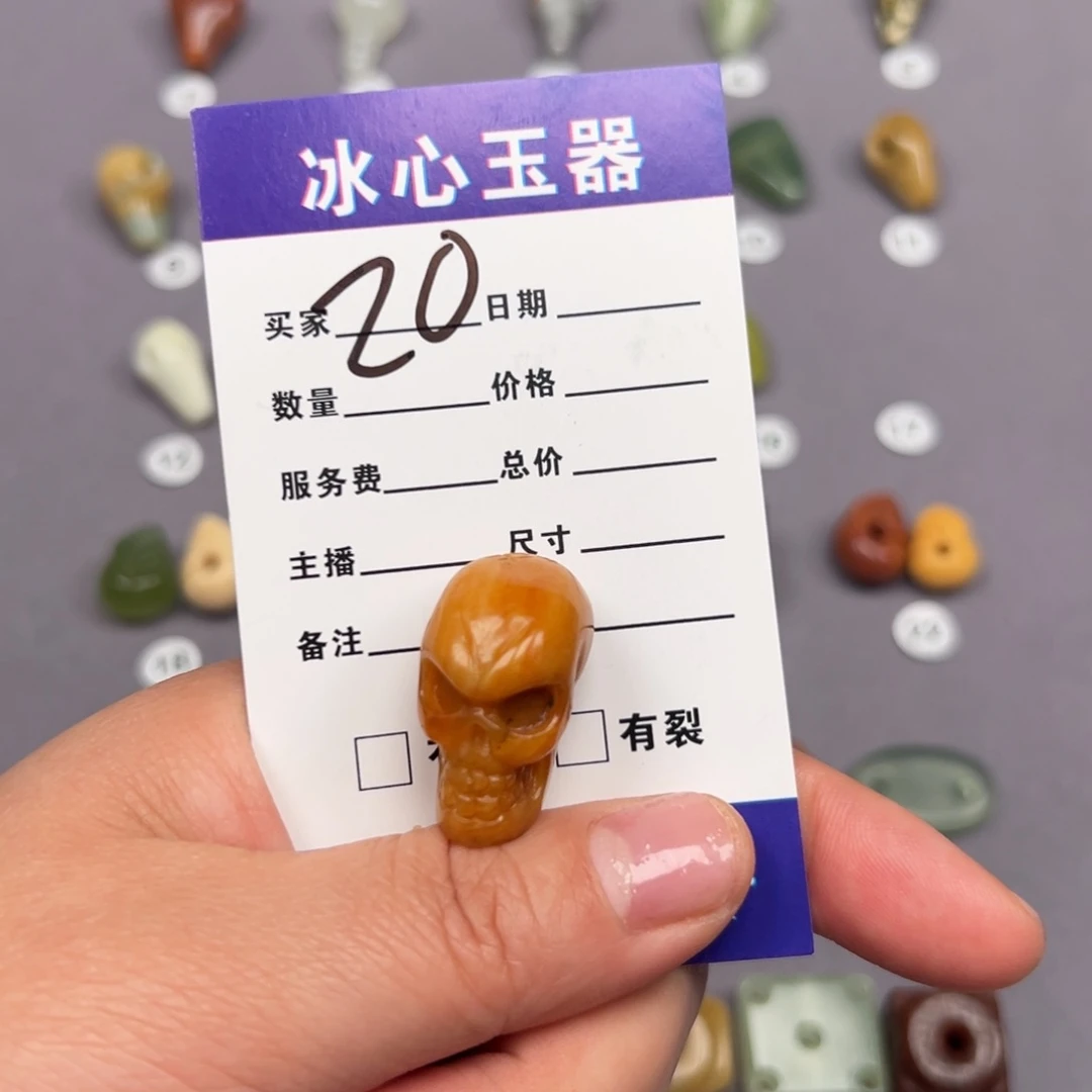 蛇纹石玉颈饰未镶嵌@**?