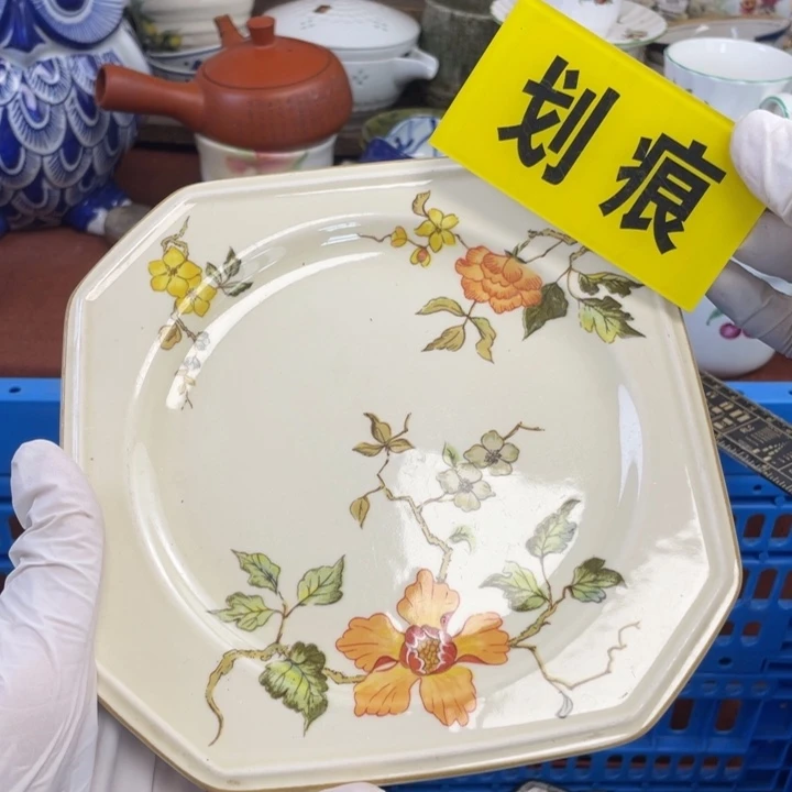 他家瓷器真美…开播了