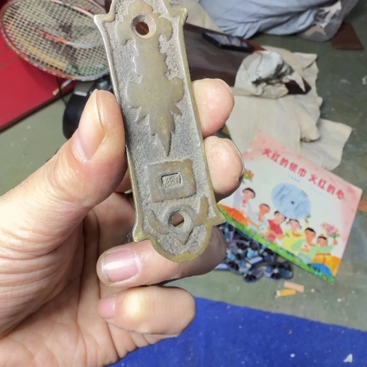 豫***下民俗物件杂项专拍