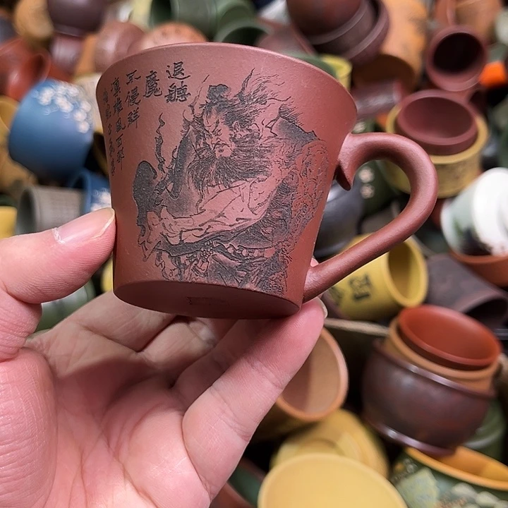 紫砂茶杯全手工紫砂主人杯