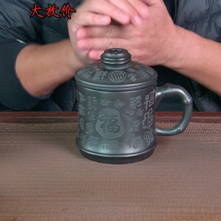 紫砂茶杯高档紫砂茶具套装