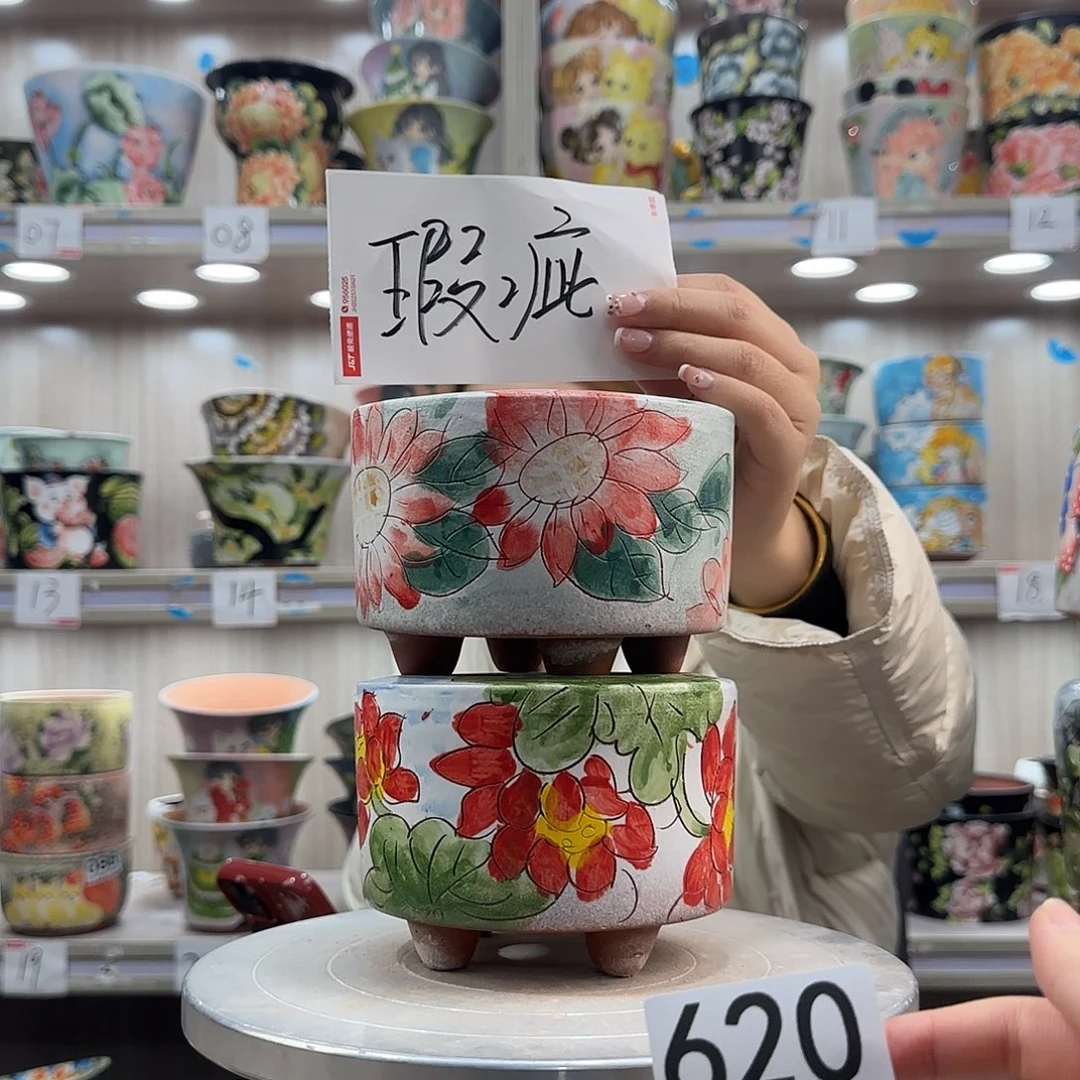 陶摆件瑕疵瑕疵620