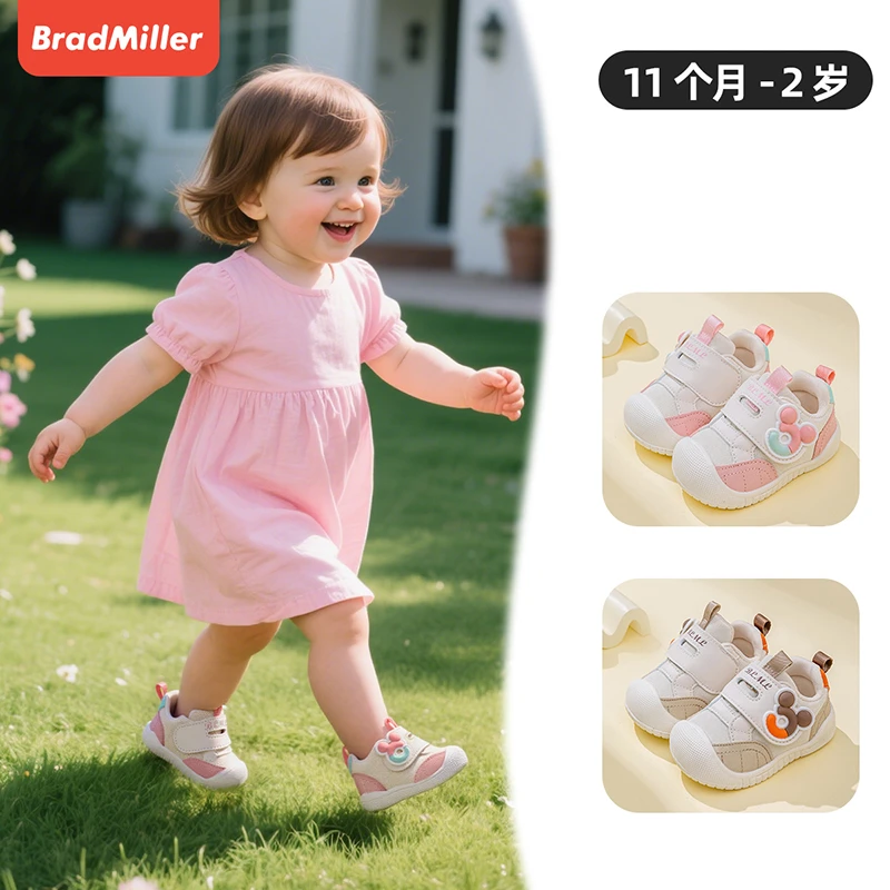 秋款宝宝学步鞋软底防滑机能鞋后跟加固婴儿鞋舒适透气女宝宝单鞋