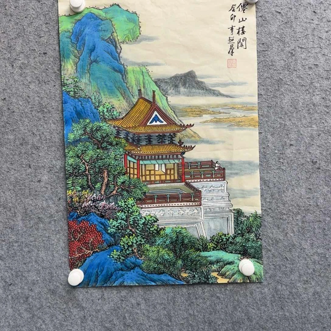 书法作品多次参加全国