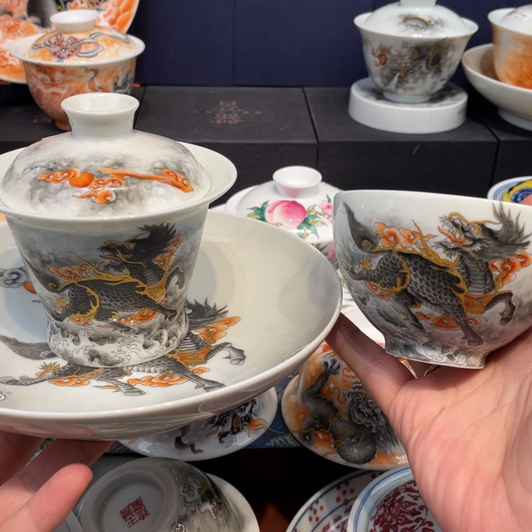 景德镇陶瓷景德镇瓷器