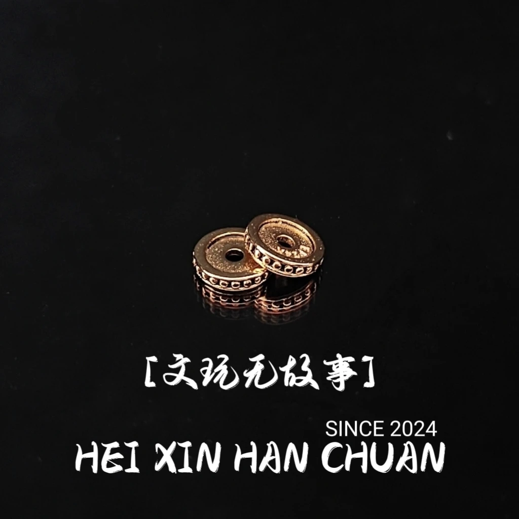 升级款黑点隔片一对配饰尺寸7mm