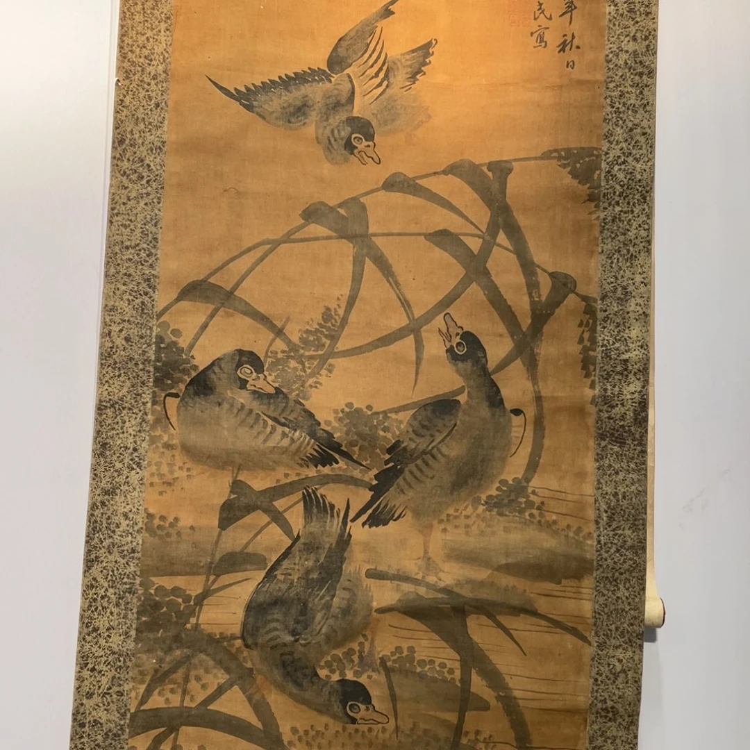 精品剪纸作品欣赏