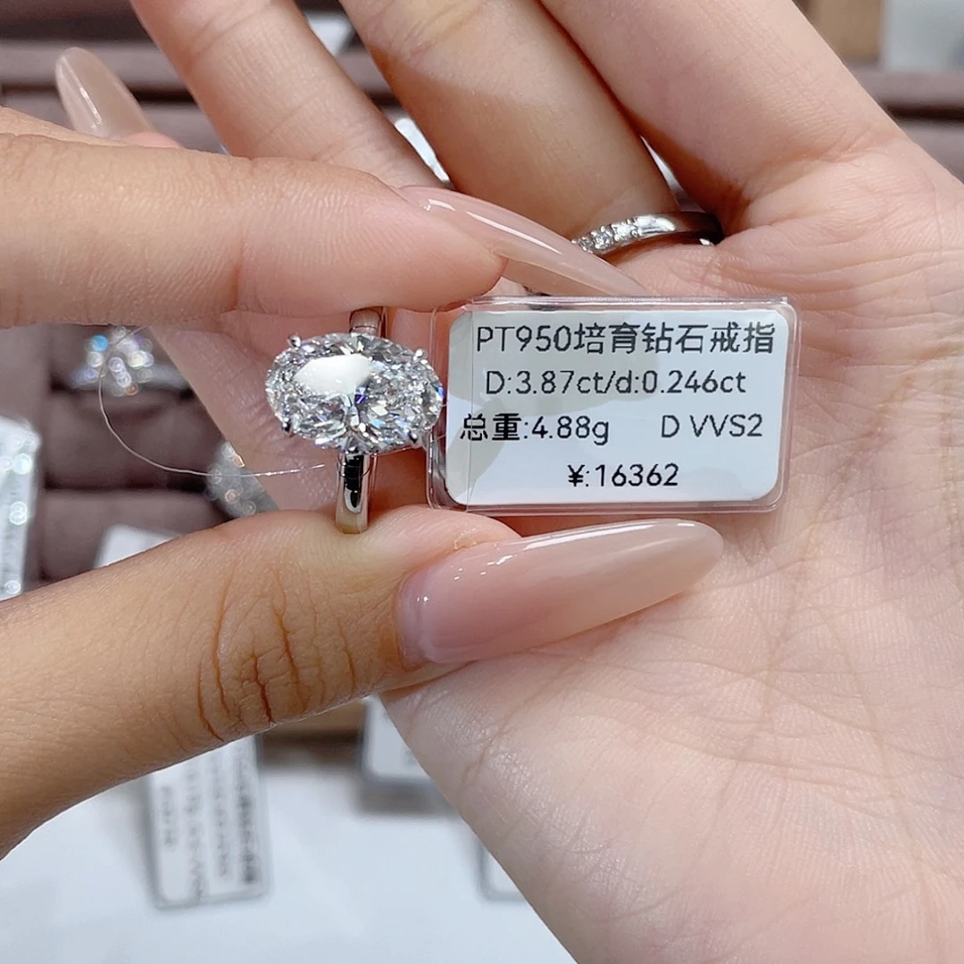 实验室培育钻石铂Pt950镶嵌