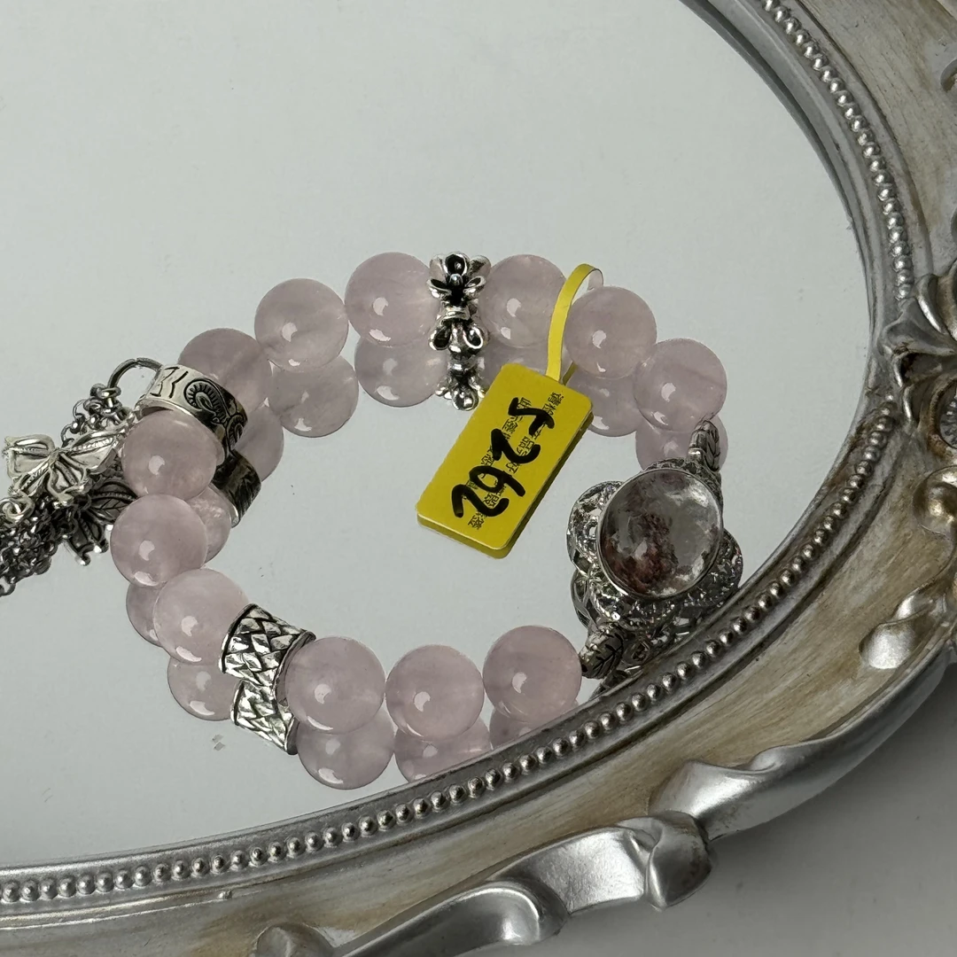 哇哦5262天然水晶手串