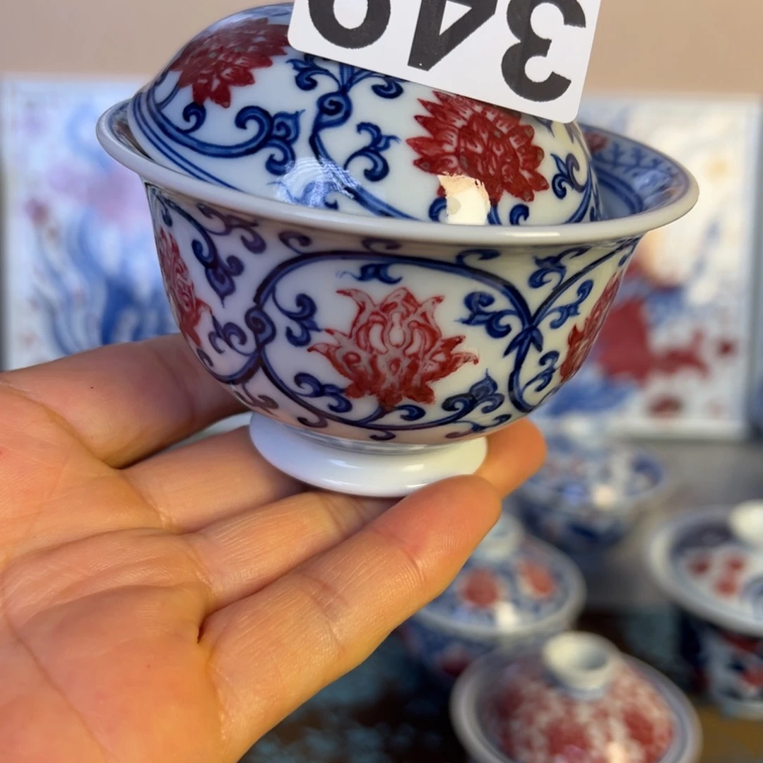 青花釉里红高温原矿