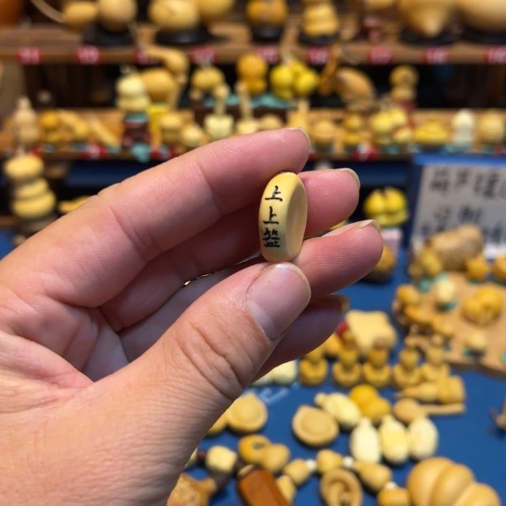 一***狗他咯组痛苦突突突突突突