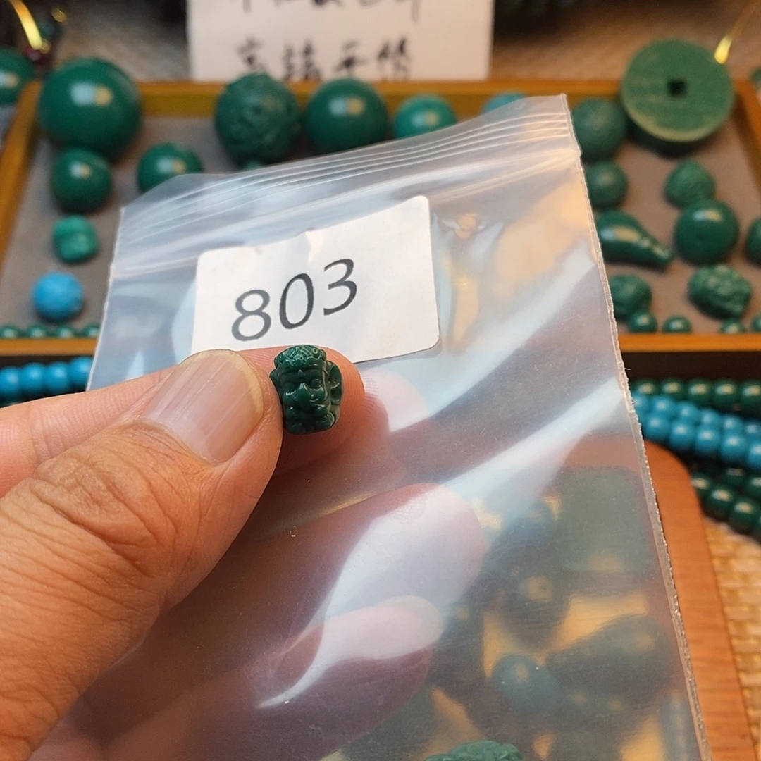无非金属10mm绿色象神背云