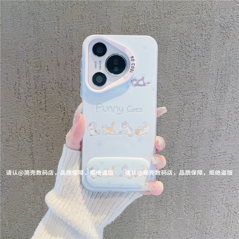 （华为Pura70系列）磨砂彩银适用华为Pura70/Pro/pro+/ultra手机壳