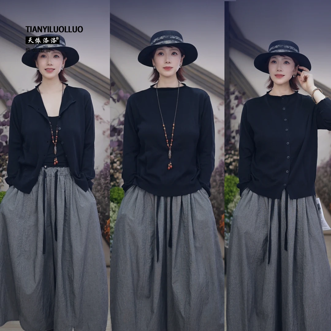 【天依洛洛】55883宽松时尚百搭舒适纯色开衫