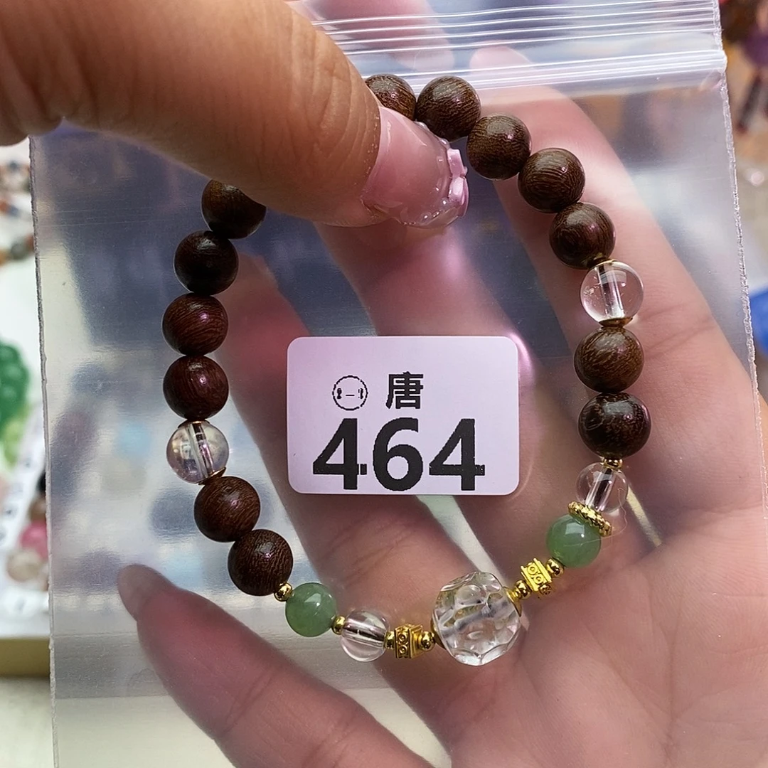 手链未镶嵌水晶多样性发一