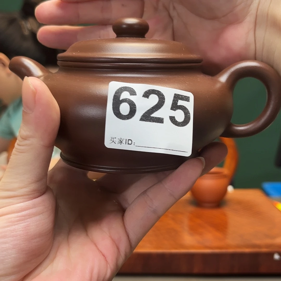 紫砂茶宠山****人仿古625