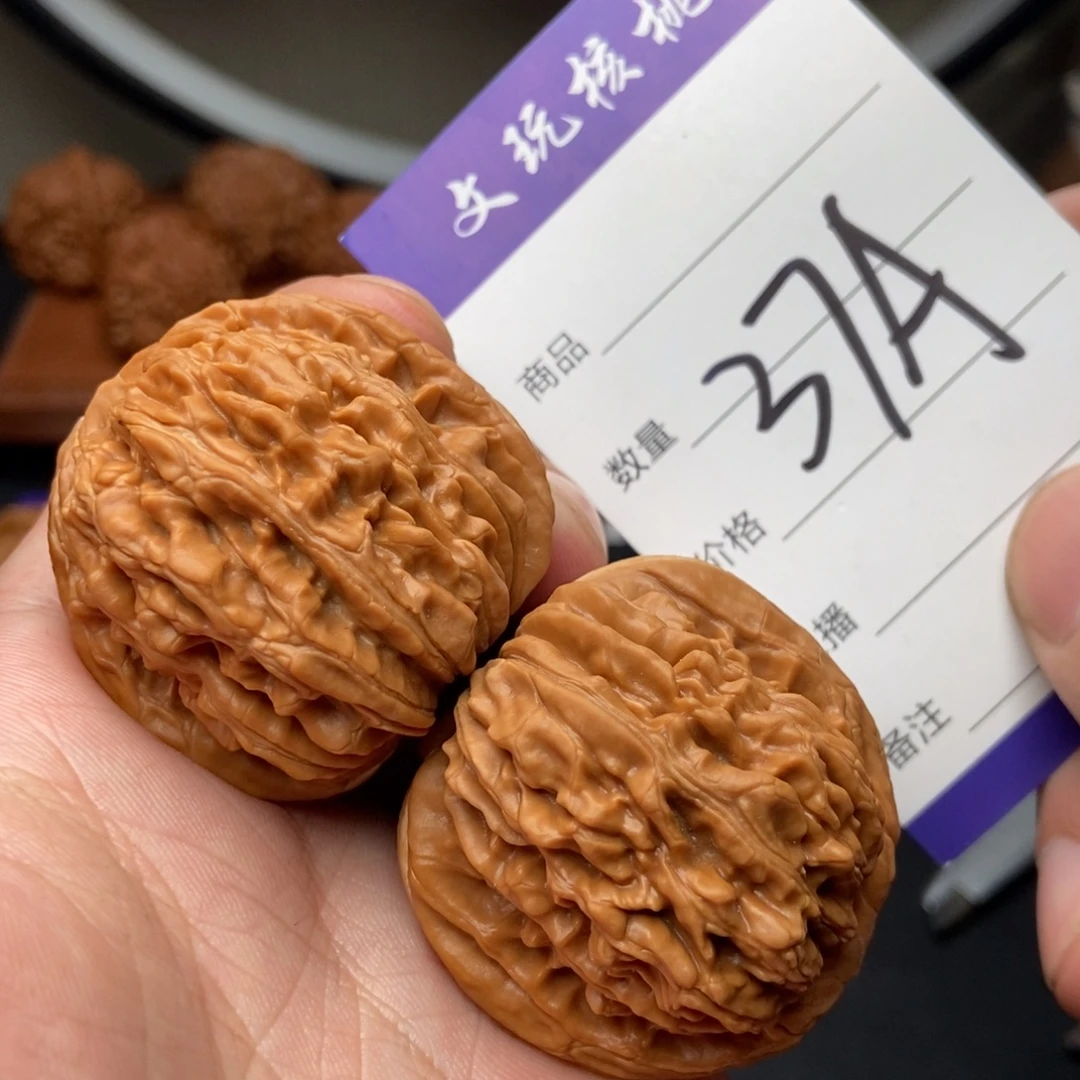 吊坠文玩核桃41四座楼