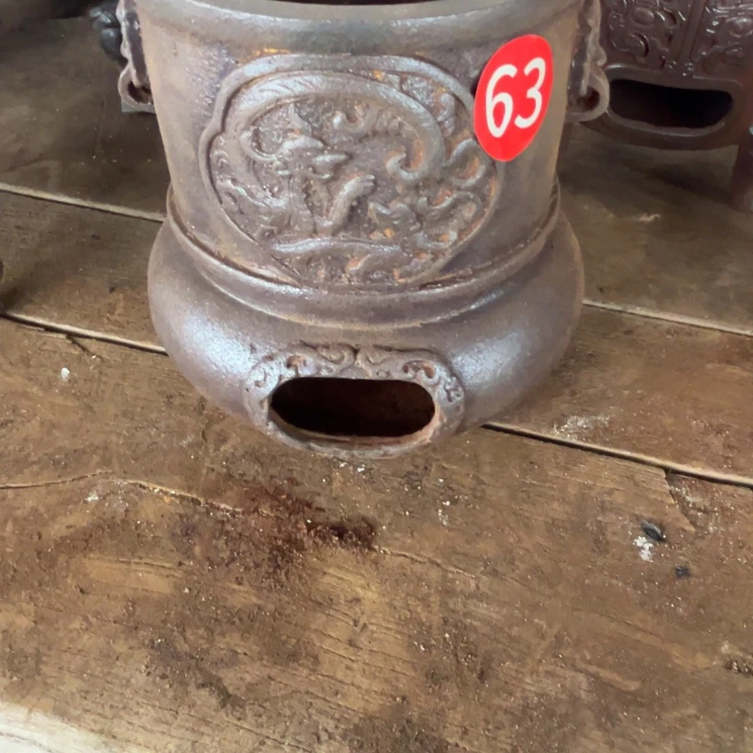 老***》陶其他铁炉子铁炉子铁炉子
