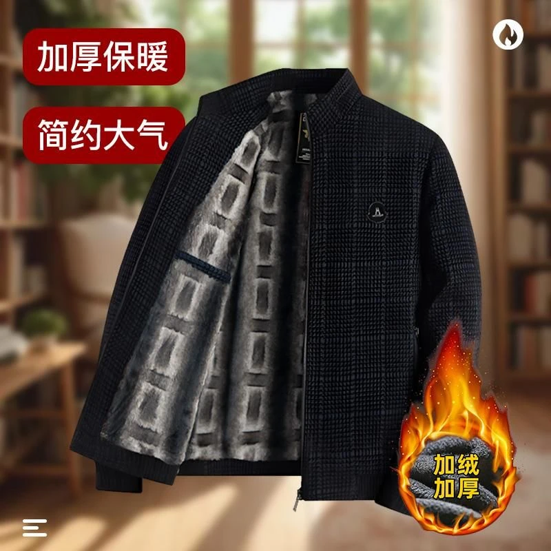 人造皮草 夹克冬季常规款保暖男装加绒中年上衣秋冬季加厚