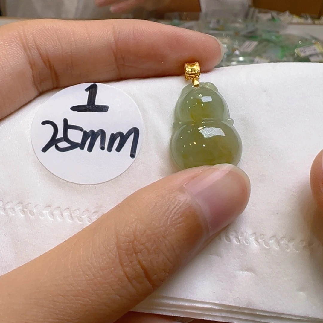 吊坠(不含链)18K金镶嵌翡翠