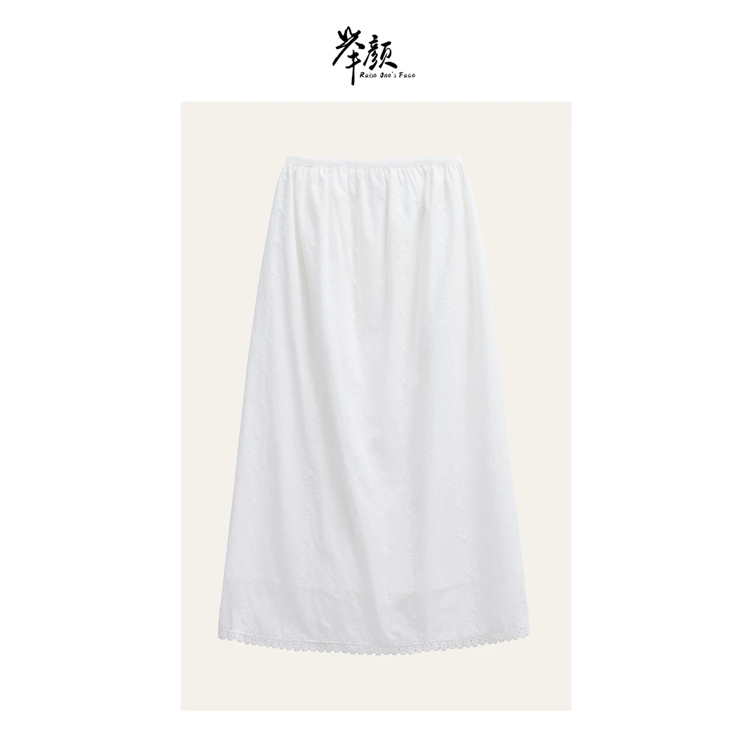 HUI-【白榆】7832 刺绣白色松弛感花边半裙