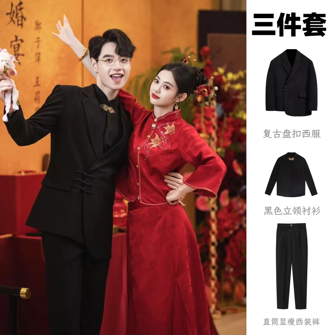 订婚结婚中式国风西服男高质量西服套装中山装婚礼男士礼服套装