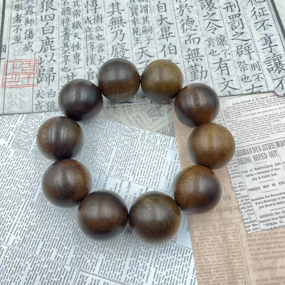 【善缘】c1374圆珠手串(多样性发货)