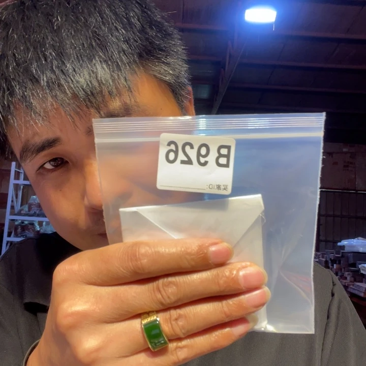 大叶紫檀（黑酸枝木类）用****2926