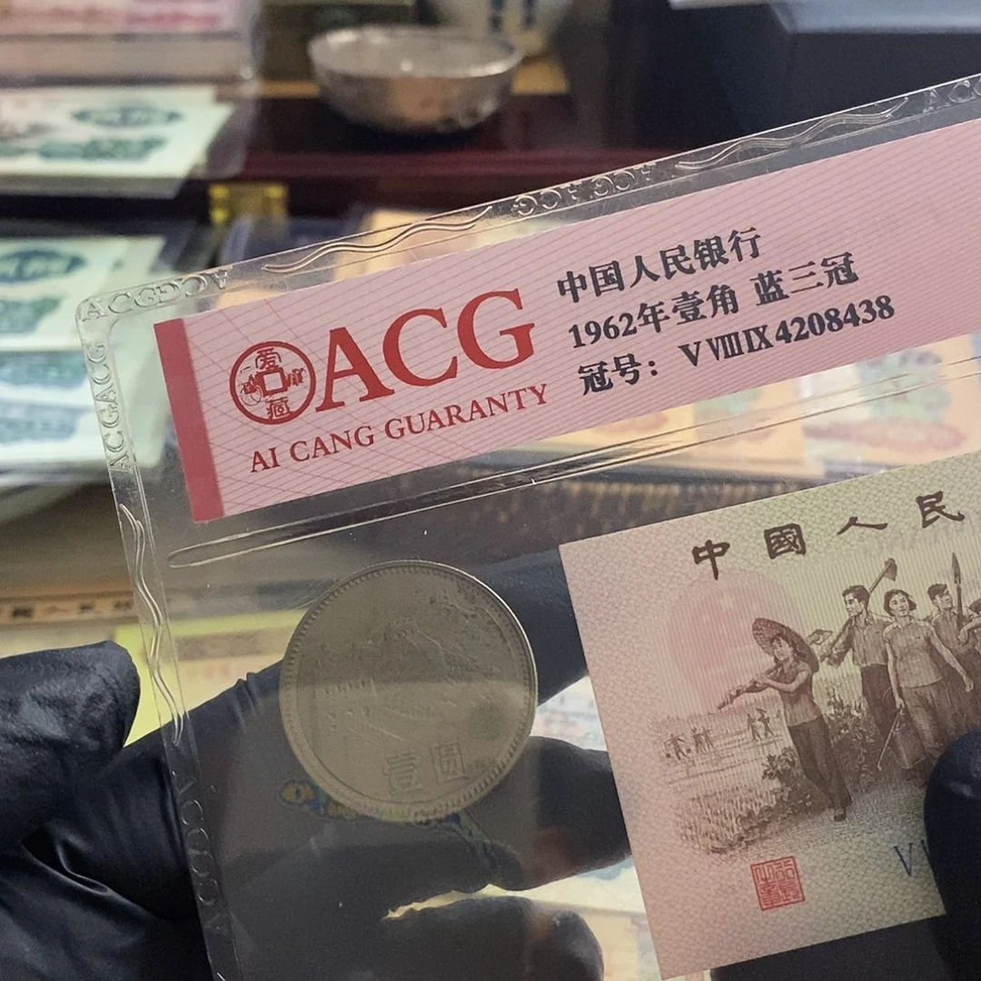 Y****e塑封包装 福利价格 无砖 长城