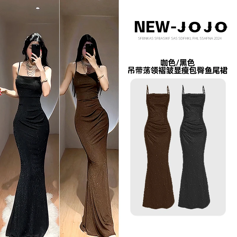 f1/263【JOjo】【现货有运费险】御姐黑色咖色性感日常百搭礼服连衣裙