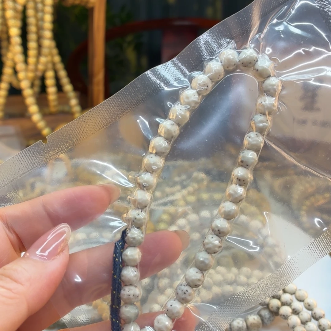 耐***翁手串星月菩提海南星月菩提骨瓷白精工手持