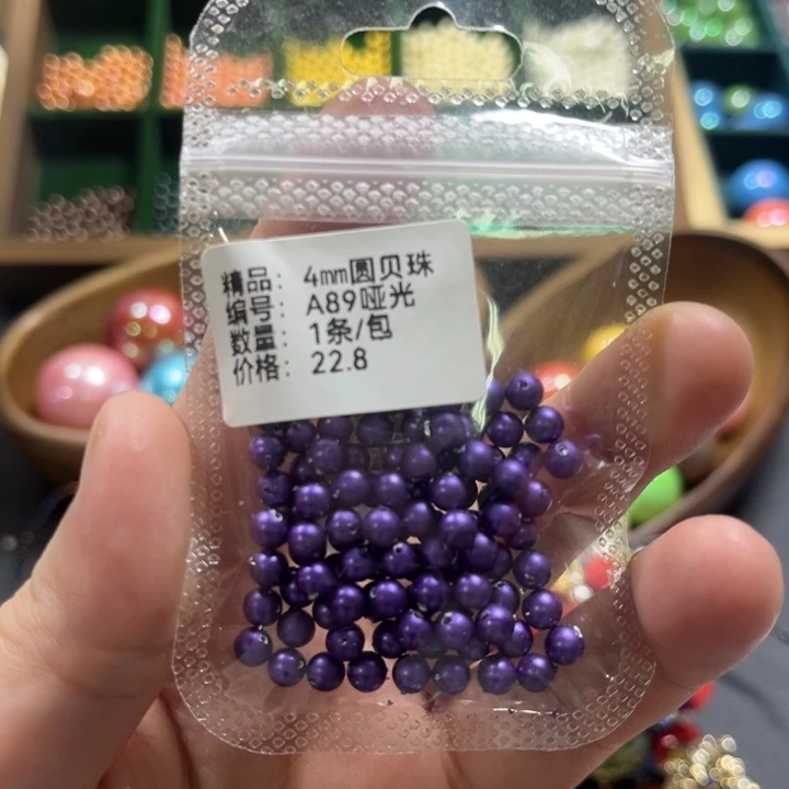 哈哈哈哈哈哈哈哈哈