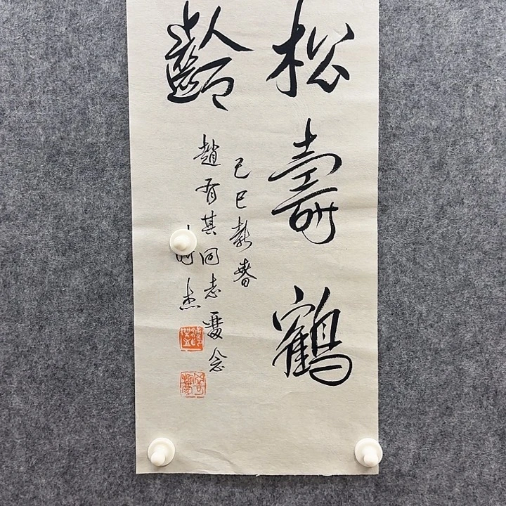 手绘年画经典链接