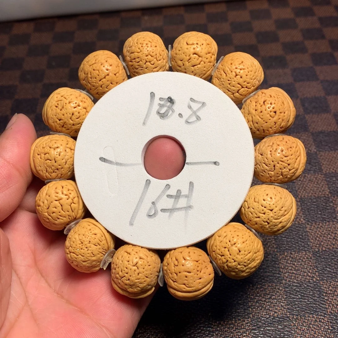 桃核手串16号链接了