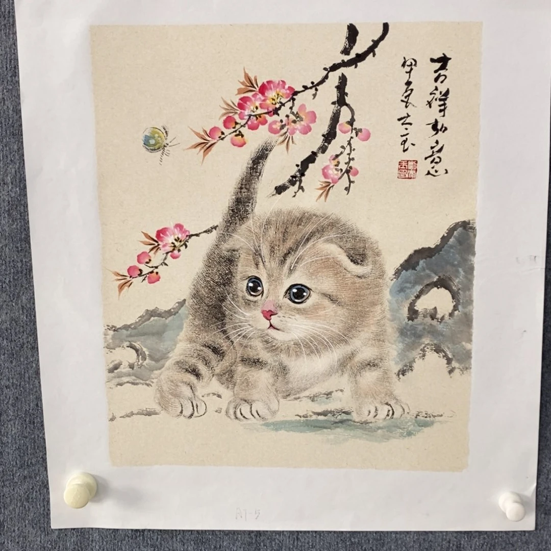 国画绘画作品欣赏