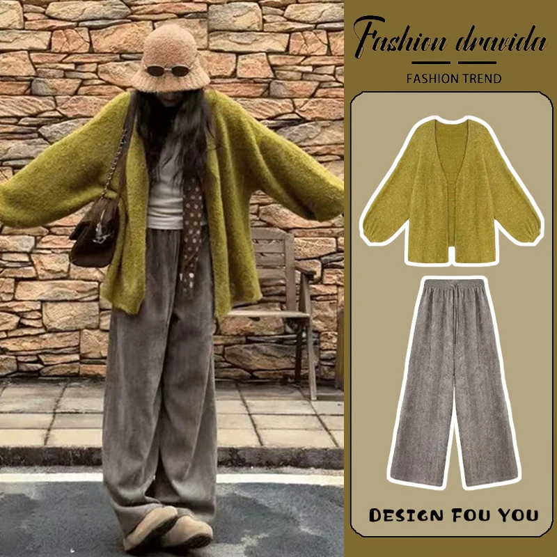 孕妇装秋季套装新款慵懒风韩版针织孕妇毛衣秋冬季外穿孕妇阔腿裤