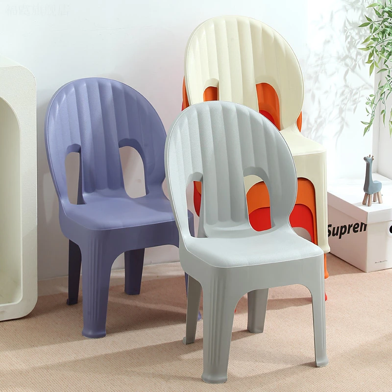 创意贝壳椅家用塑料小靠背椅子加厚儿童防滑凳成人客