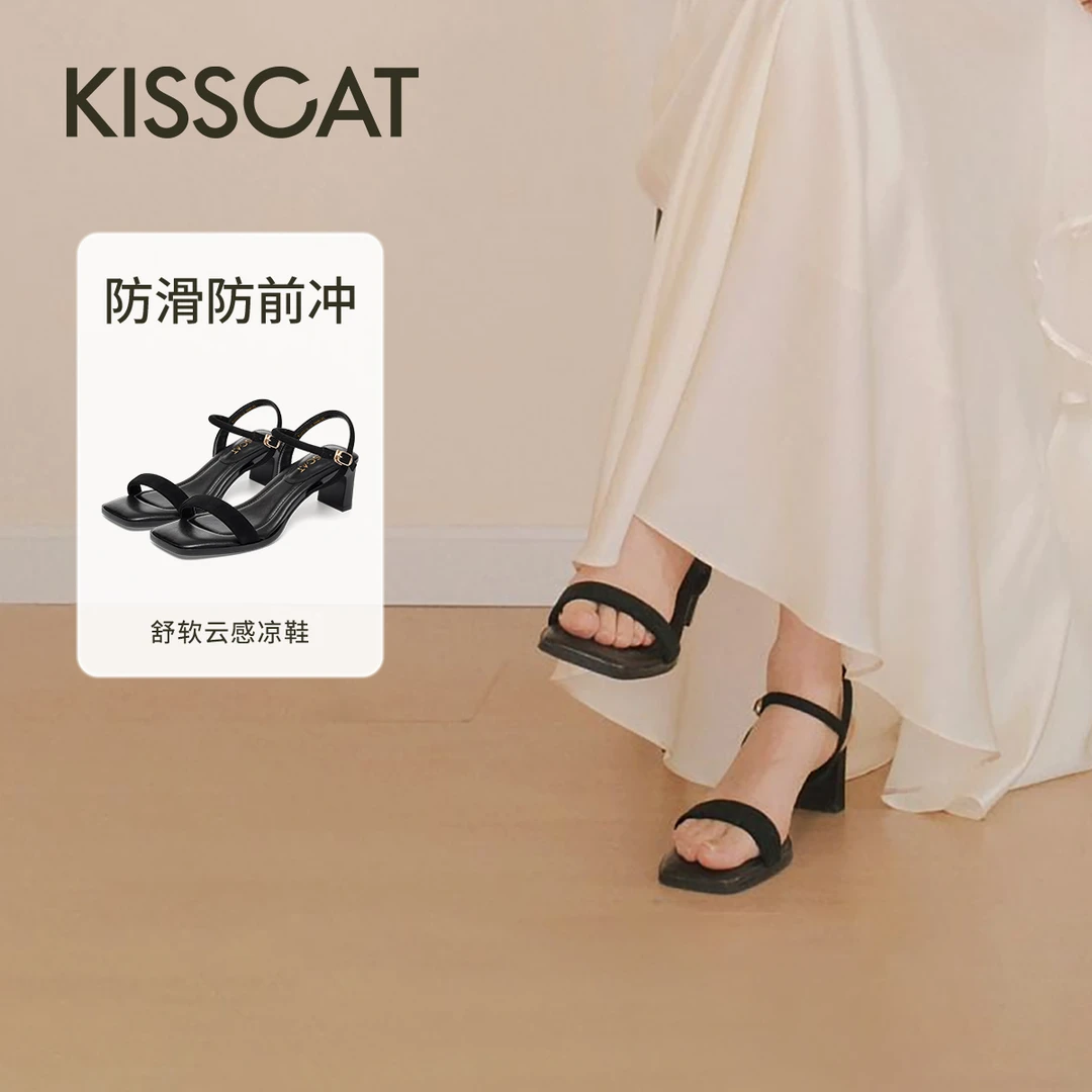 【商场同款】接吻猫【云感凉鞋】夏粗跟一字带凉鞋女KA53315-10