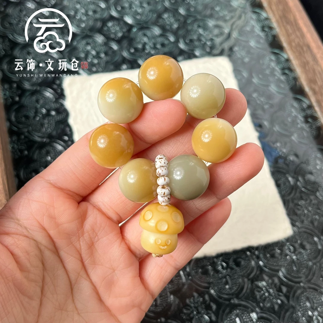 【青露16mm】菩提根圆珠手捻CP023-1088
