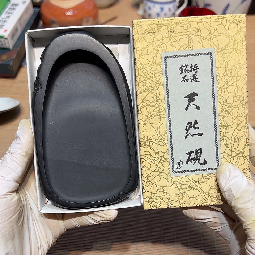 瓷器满58包邮包邮包邮