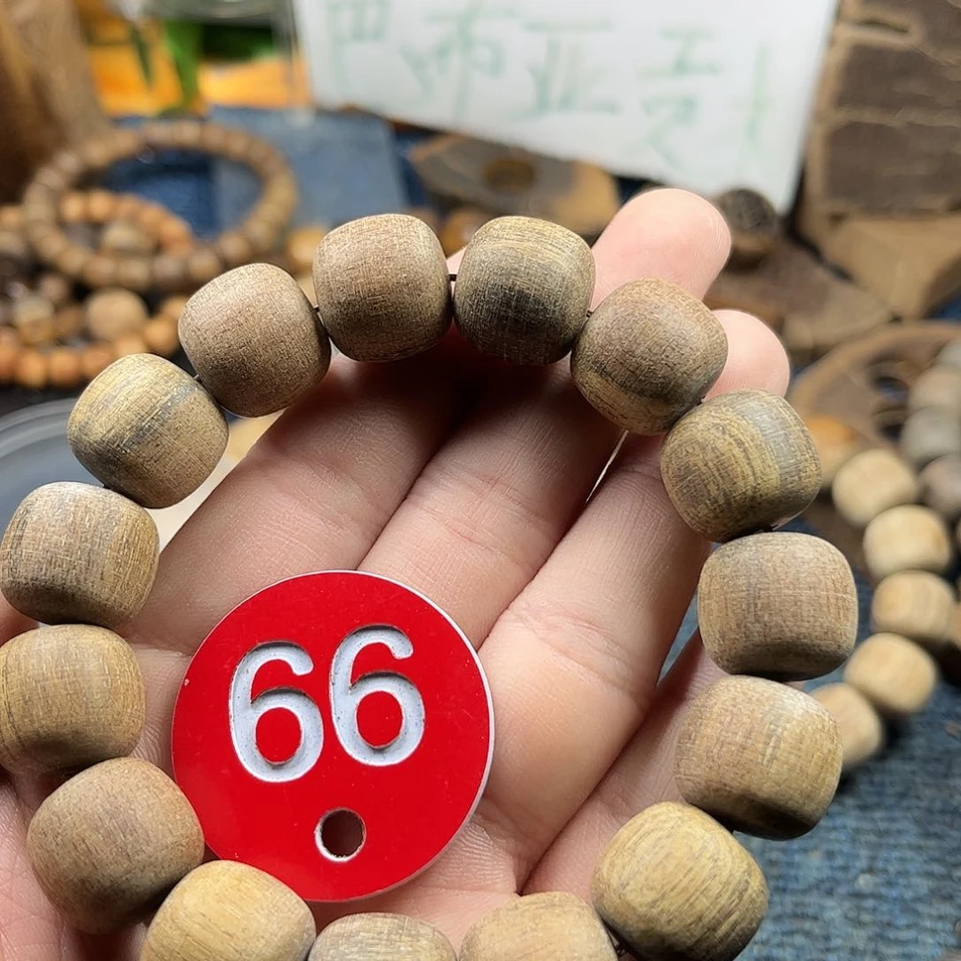 贡木手串/手链巴布亚15/16