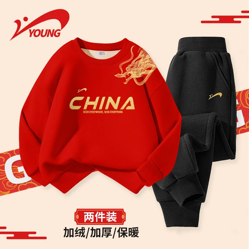 贵人鸟童装儿童加绒套装冬季大童时髦流行运动服儿童时尚保暖卫裤