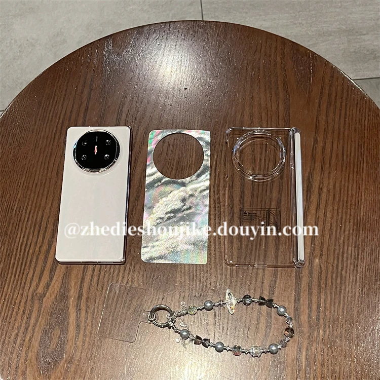 适用华为matex6折叠屏手机壳matex5高级感透明云朵链条x6全包中轴