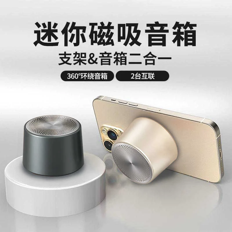 音响蓝牙音箱2025新款低音炮小型可携式迷你家用客厅环绕高音质