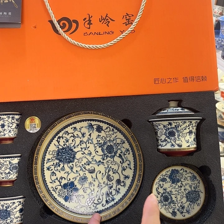 原来盖碗这么便宜